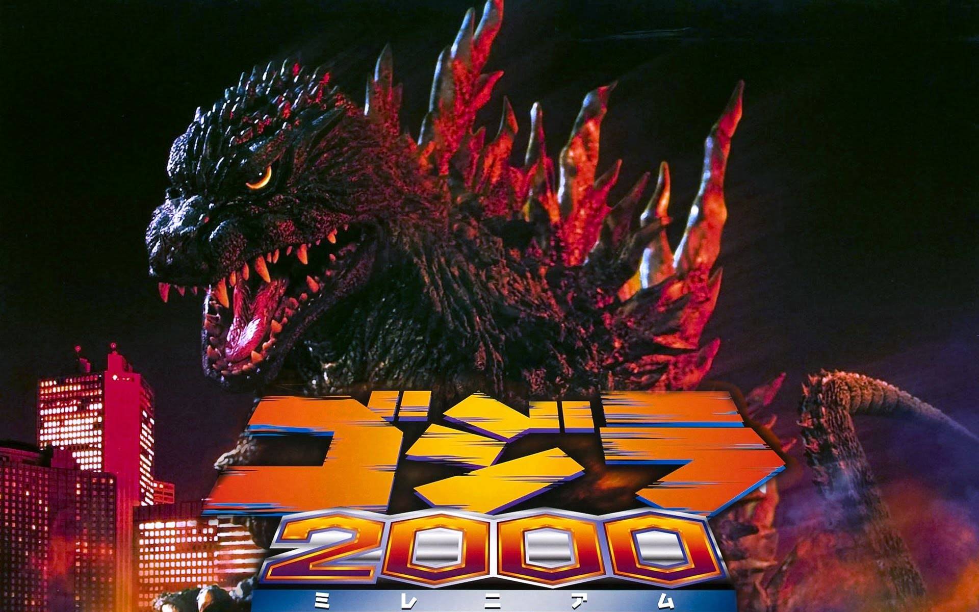 Cool Godzilla 2000 Wallpapers