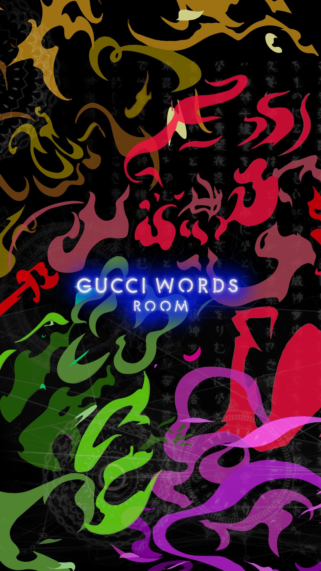Cool Gucci Wallpapers