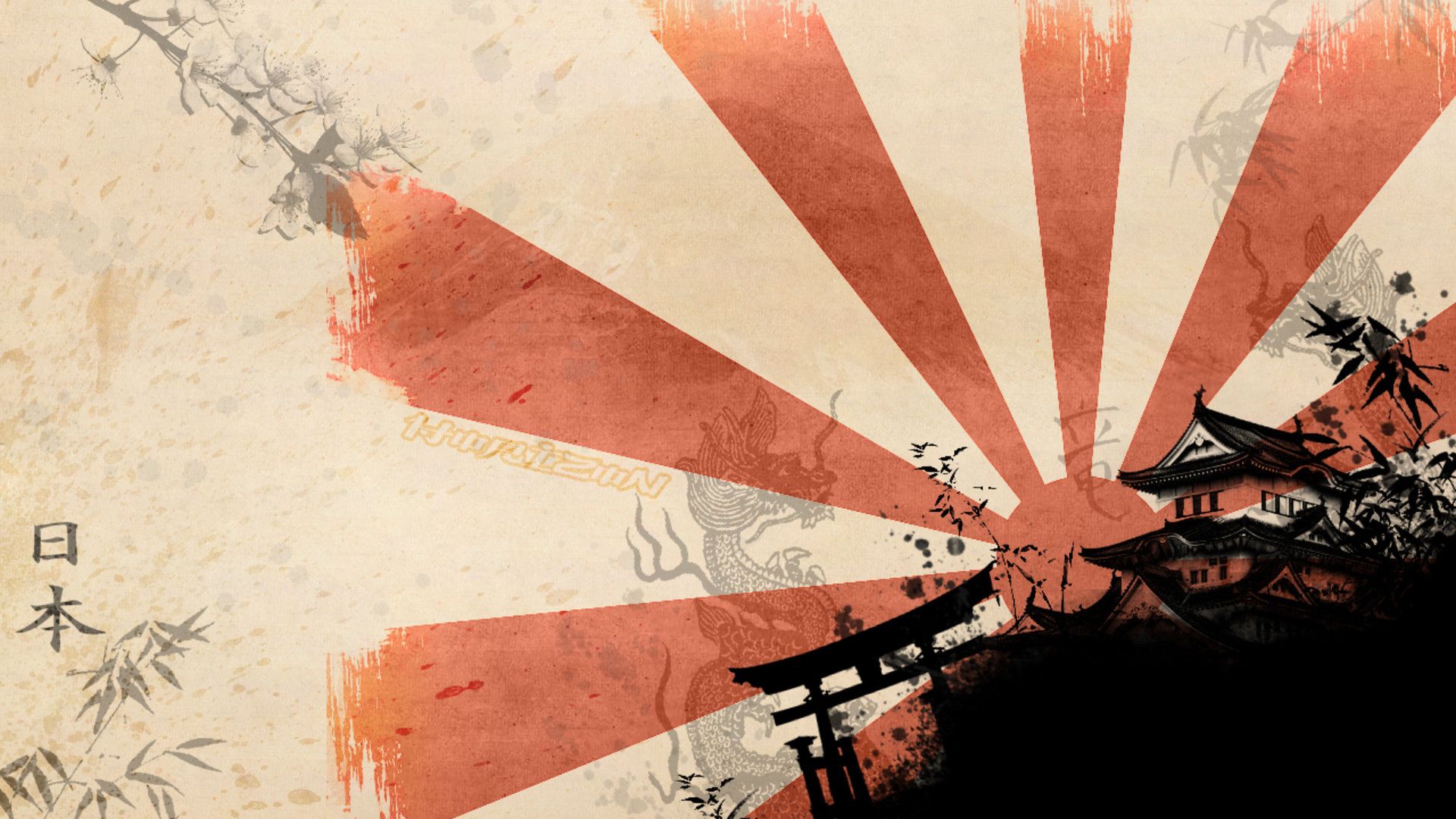 Cool Japanese Flag Wallpapers