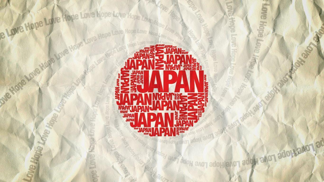 Cool Japanese Flag Wallpapers