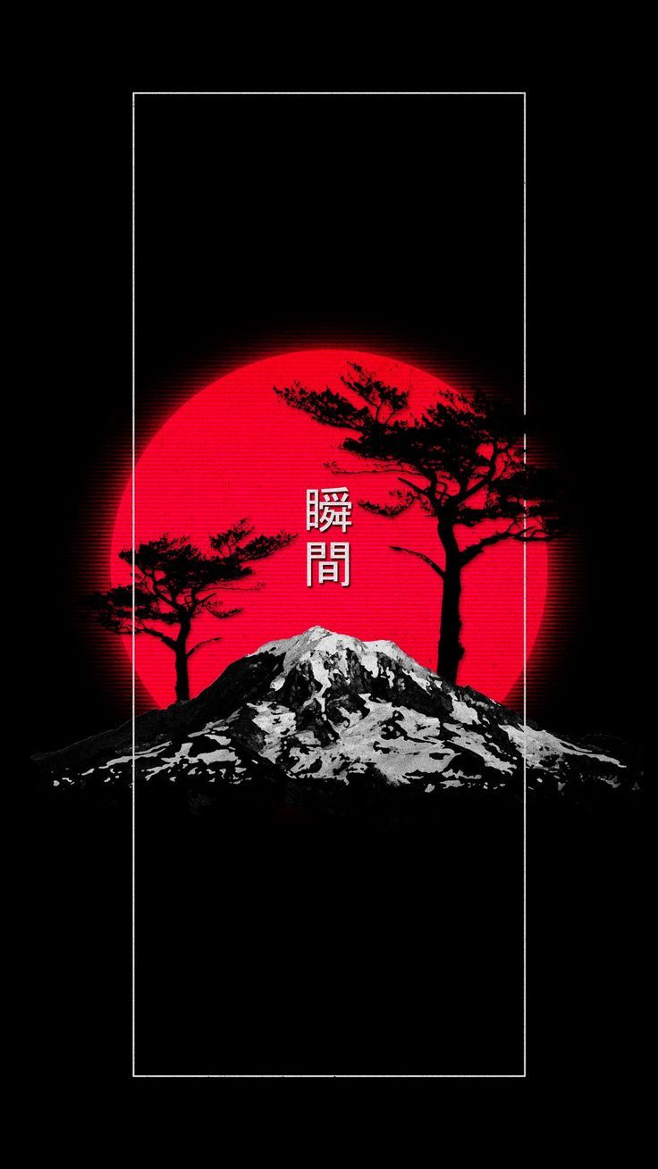 Cool Japanese Wallpapers