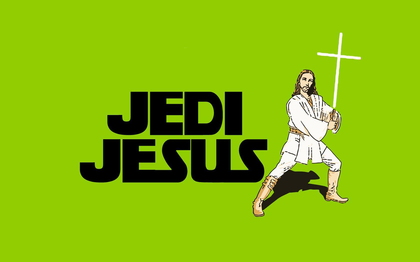 Cool Jesus Wallpaper Wallpapers