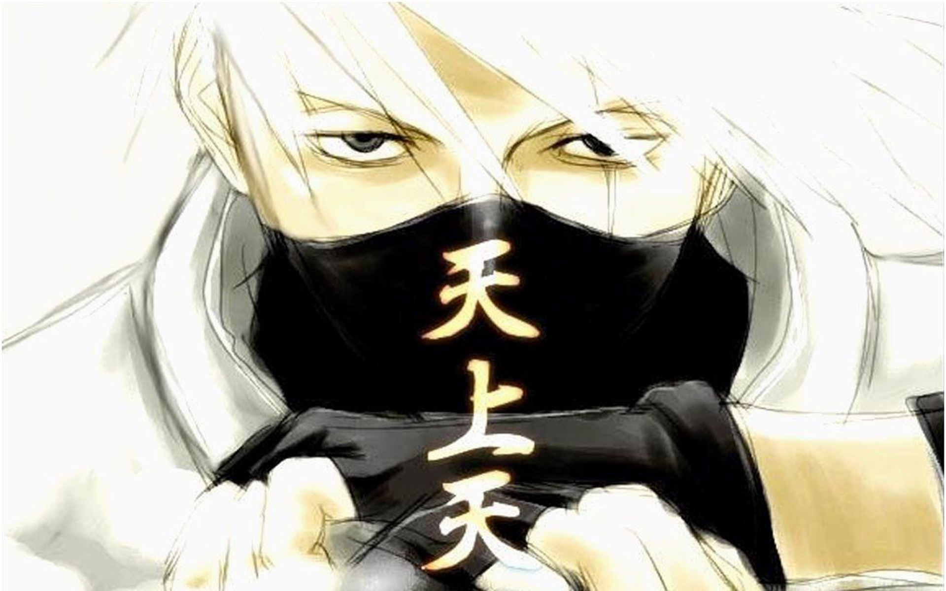 Cool Kakashi Wallpapers Wallpapers