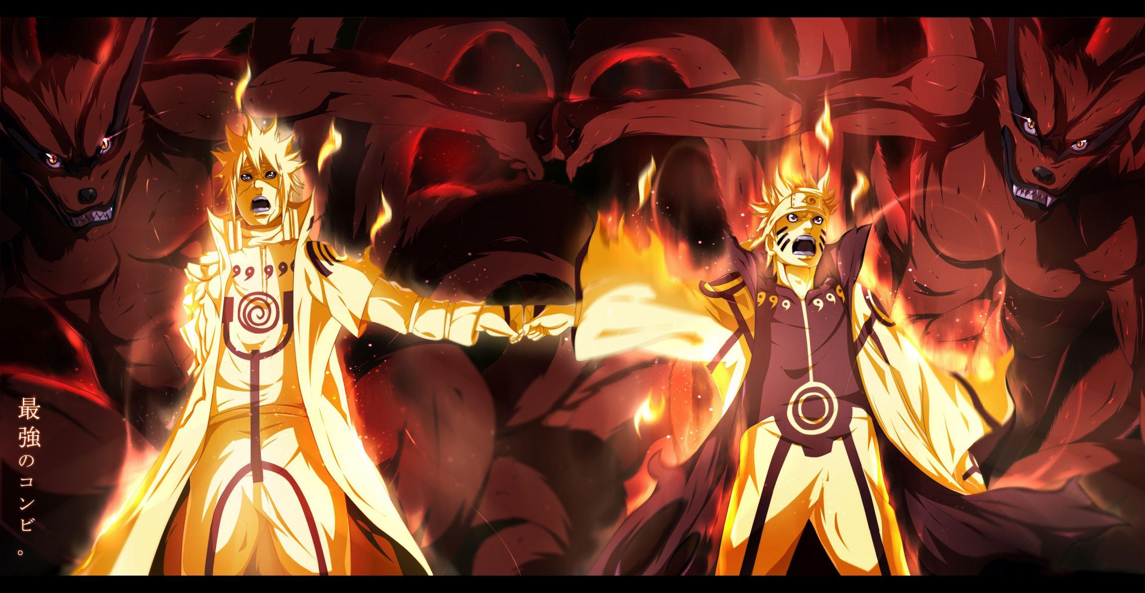 Cool Kurama Naruto Wallpapers