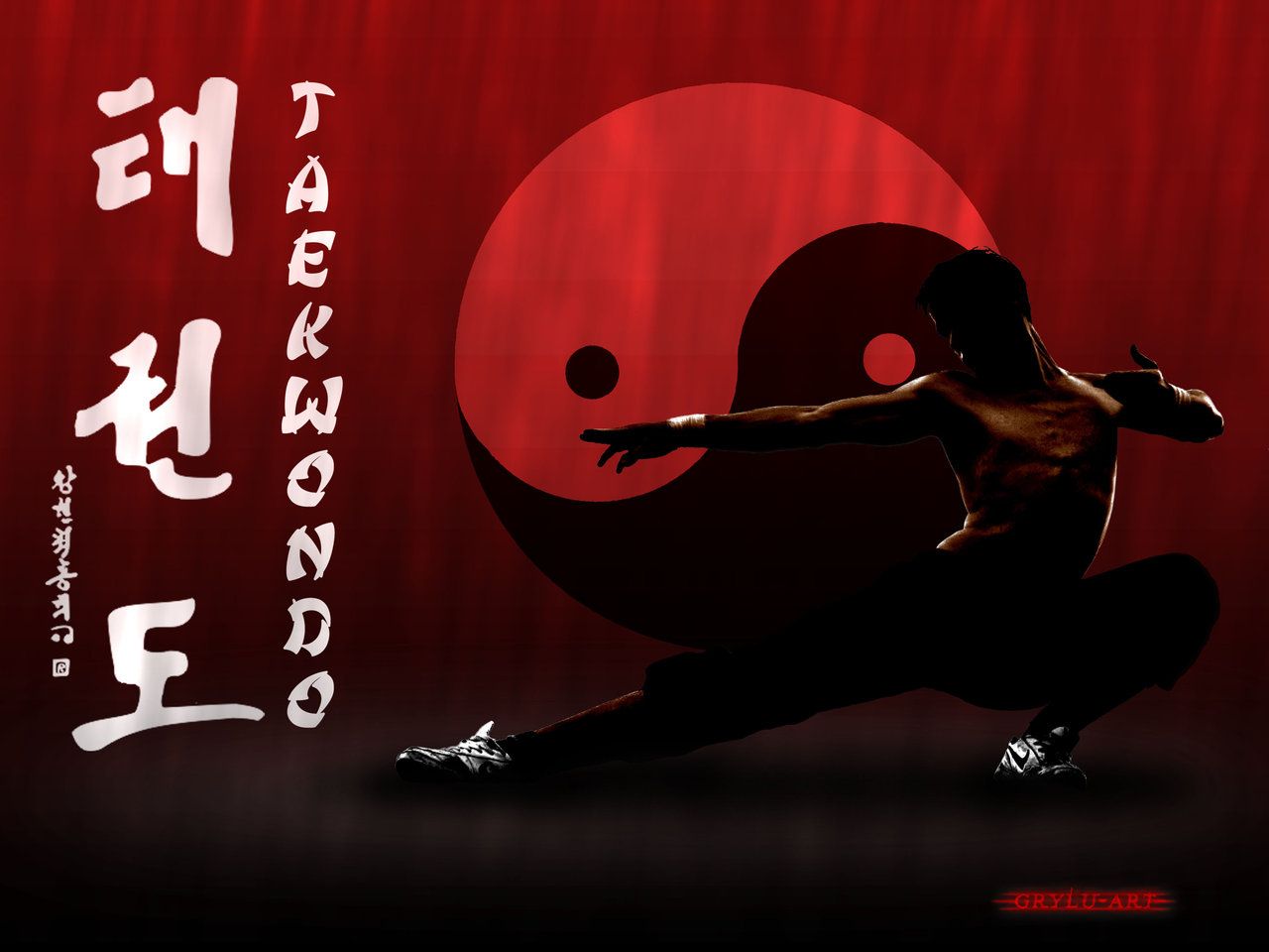 Cool Martial Arts Wallpapers