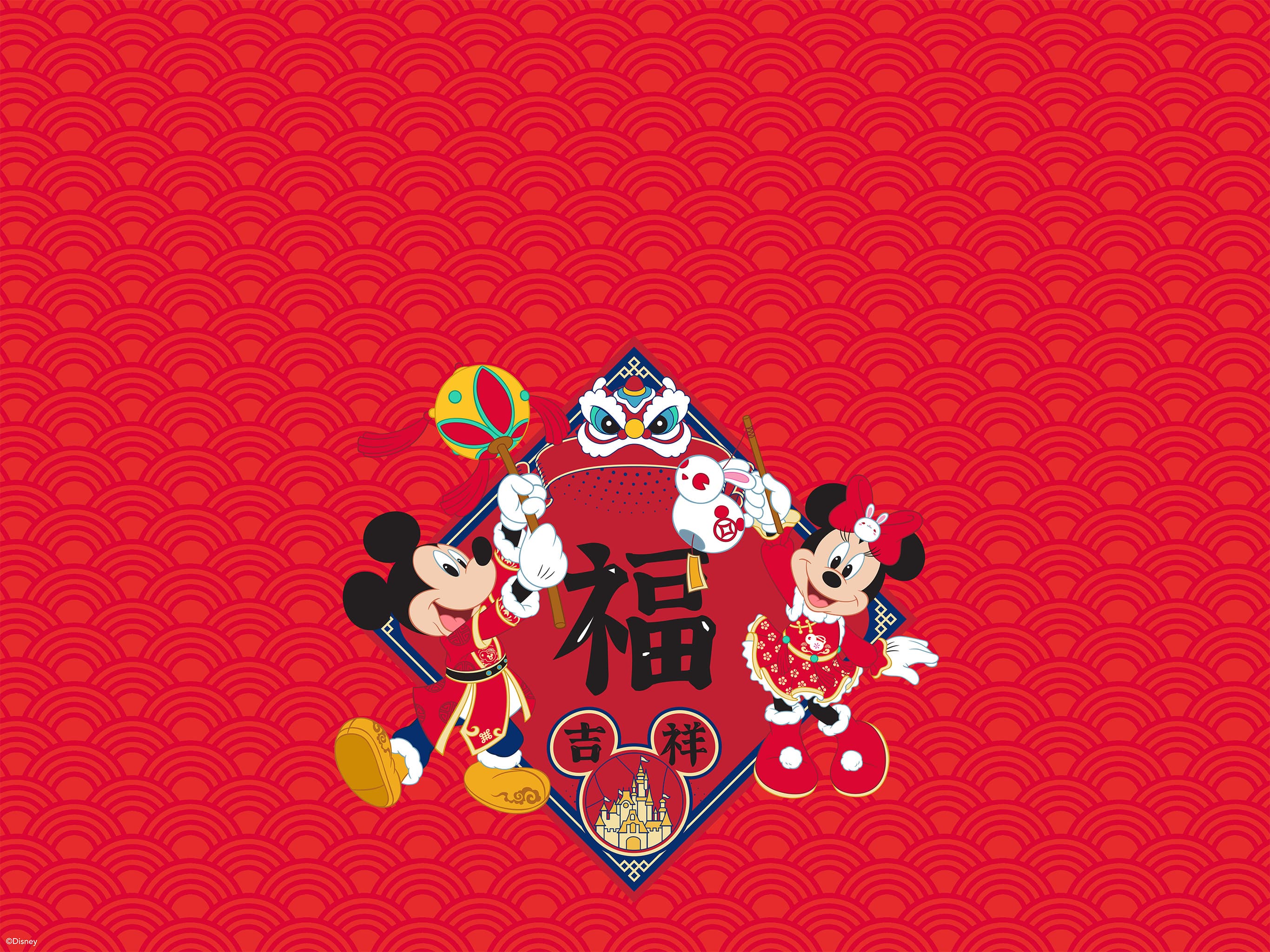 Cool Mickey Mouse Wallpapers