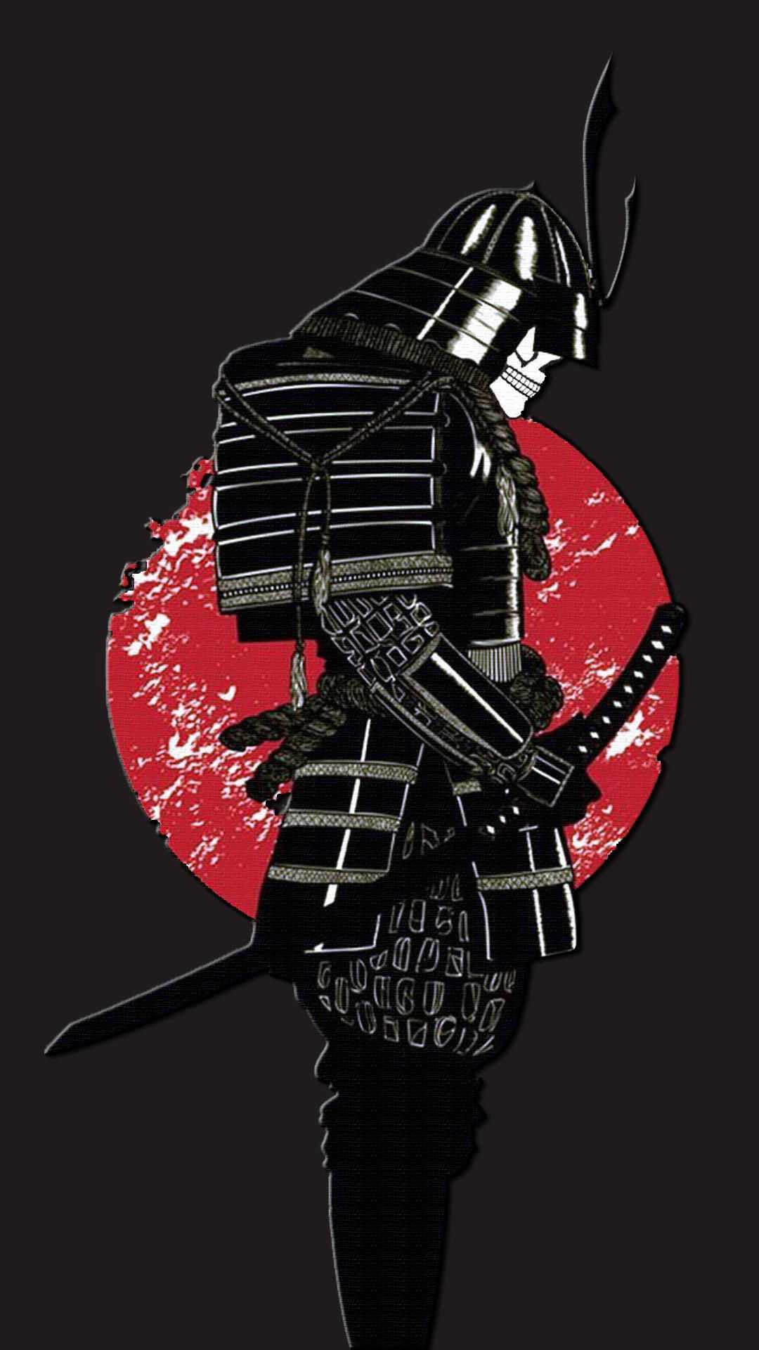 Cool Samurai Wallpapers