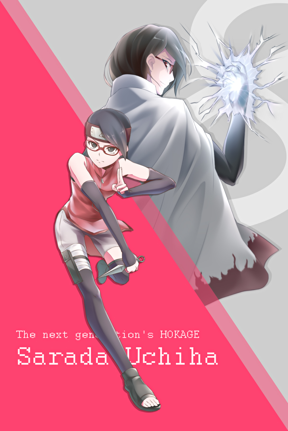 Cool Sarada Uchiha Wallpapers