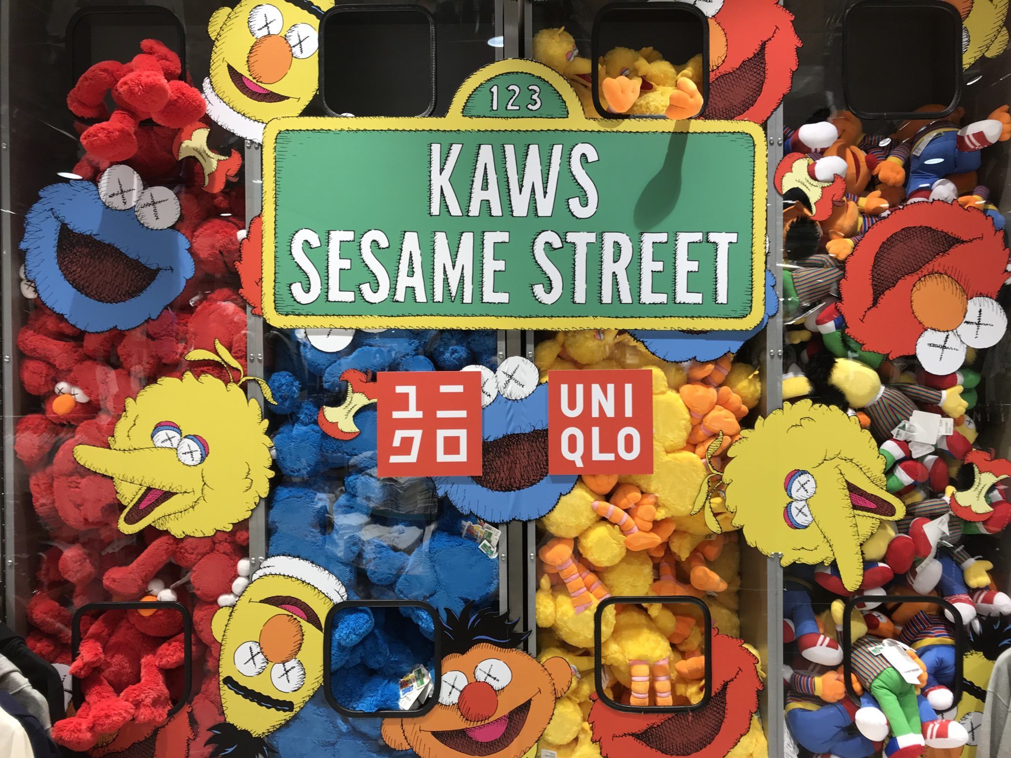 Cool Sesame Street Wallpapers