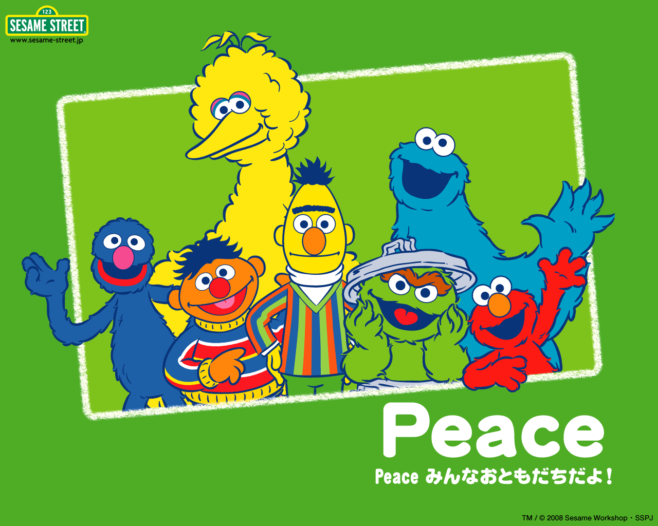 Cool Sesame Street Wallpapers