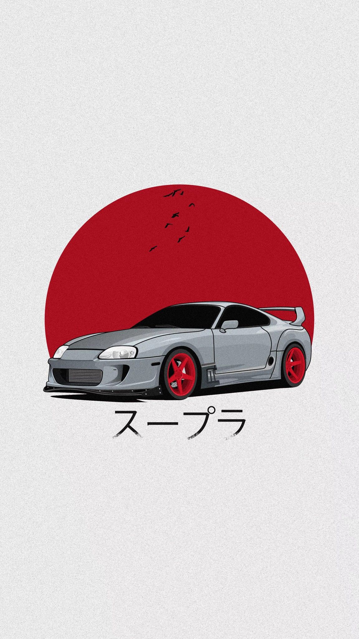 Cool Supra Wallpapers