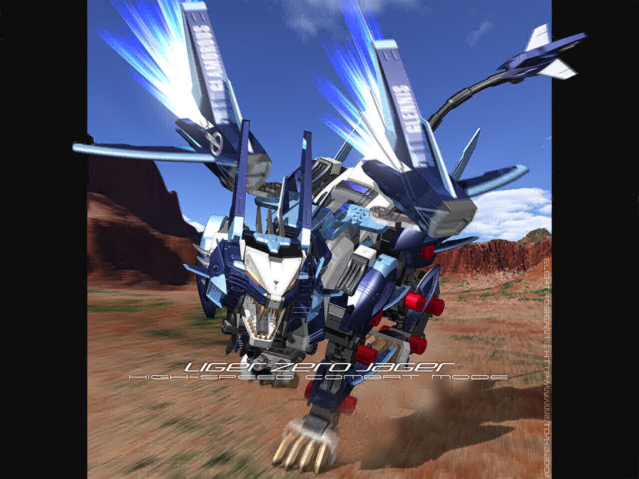 Cool Zoids Wallpapers