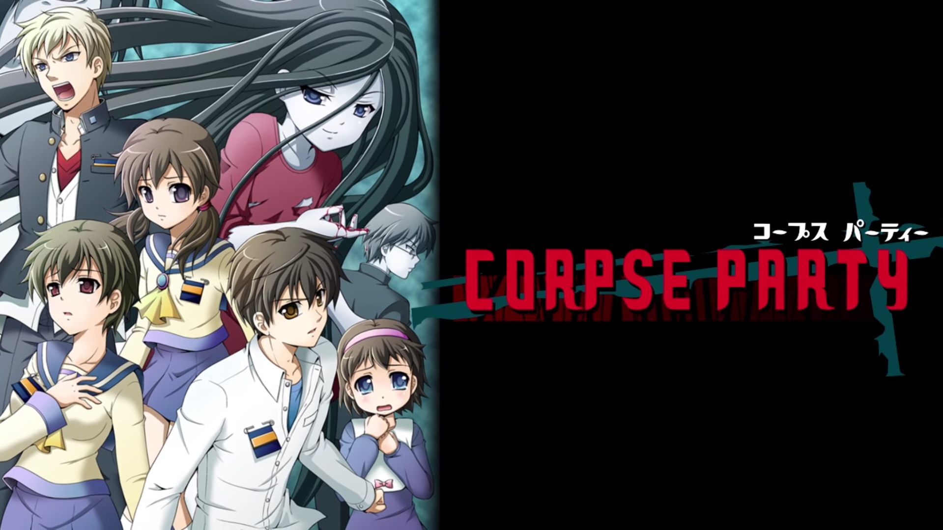 Corpse Party Background