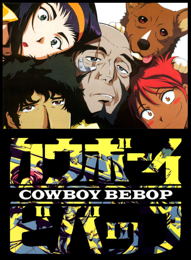 Cowboy Bebop Hd Wallpapers