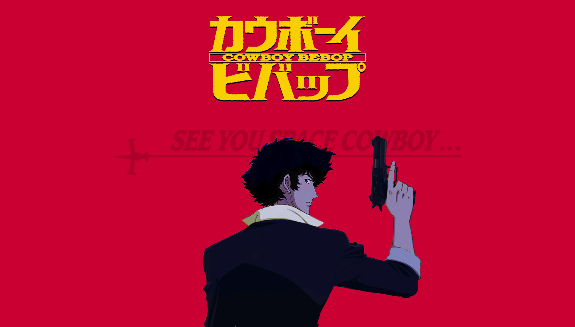 Cowboy Bebop Spike Wallpapers