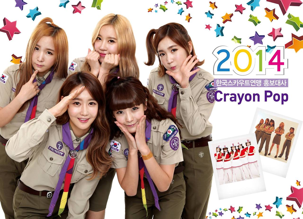 Crayon Pop Wallpapers