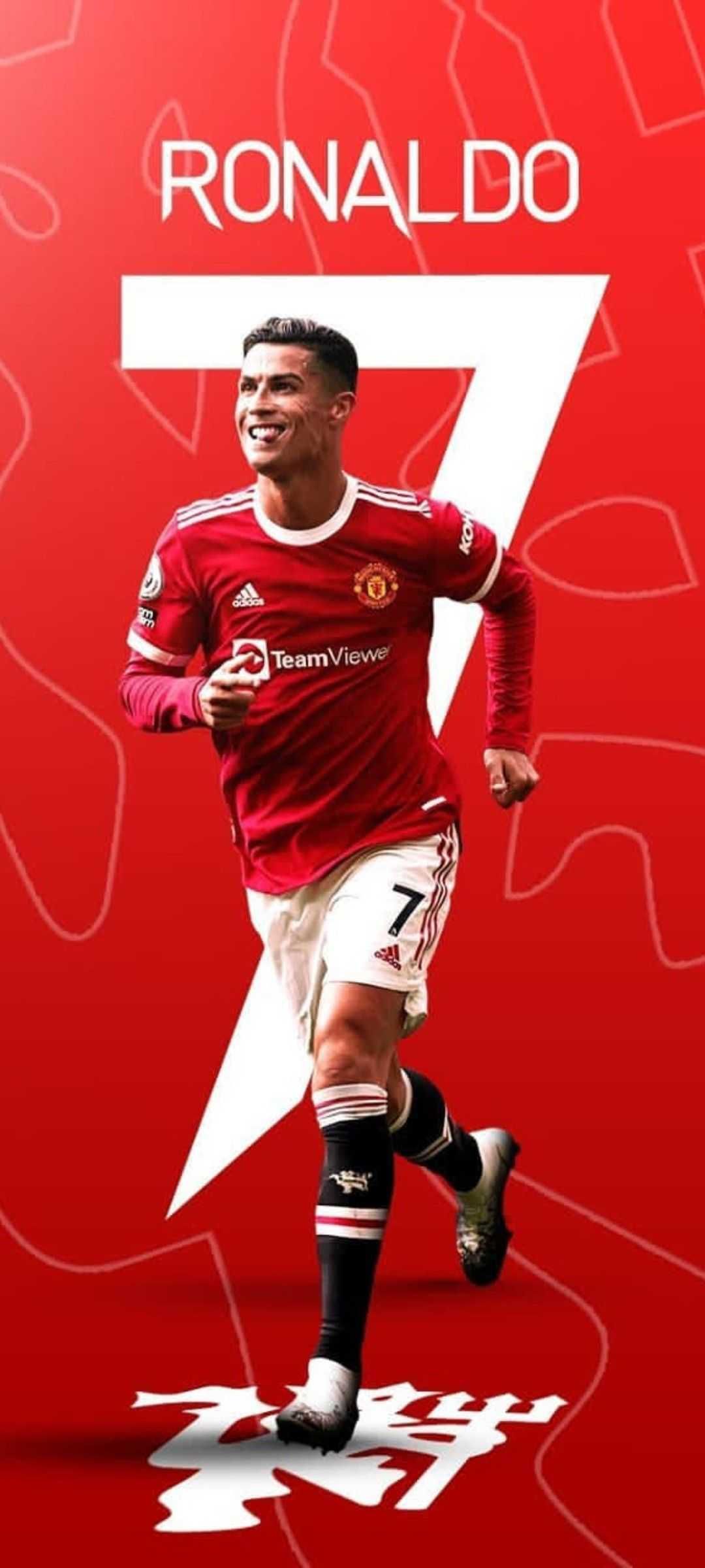 Cristiano Ronaldo Manchester United 2021 Wallpapers