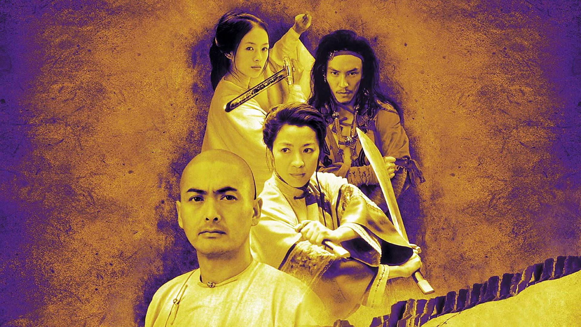 Crouching Tiger Hidden Dragon Wallpapers