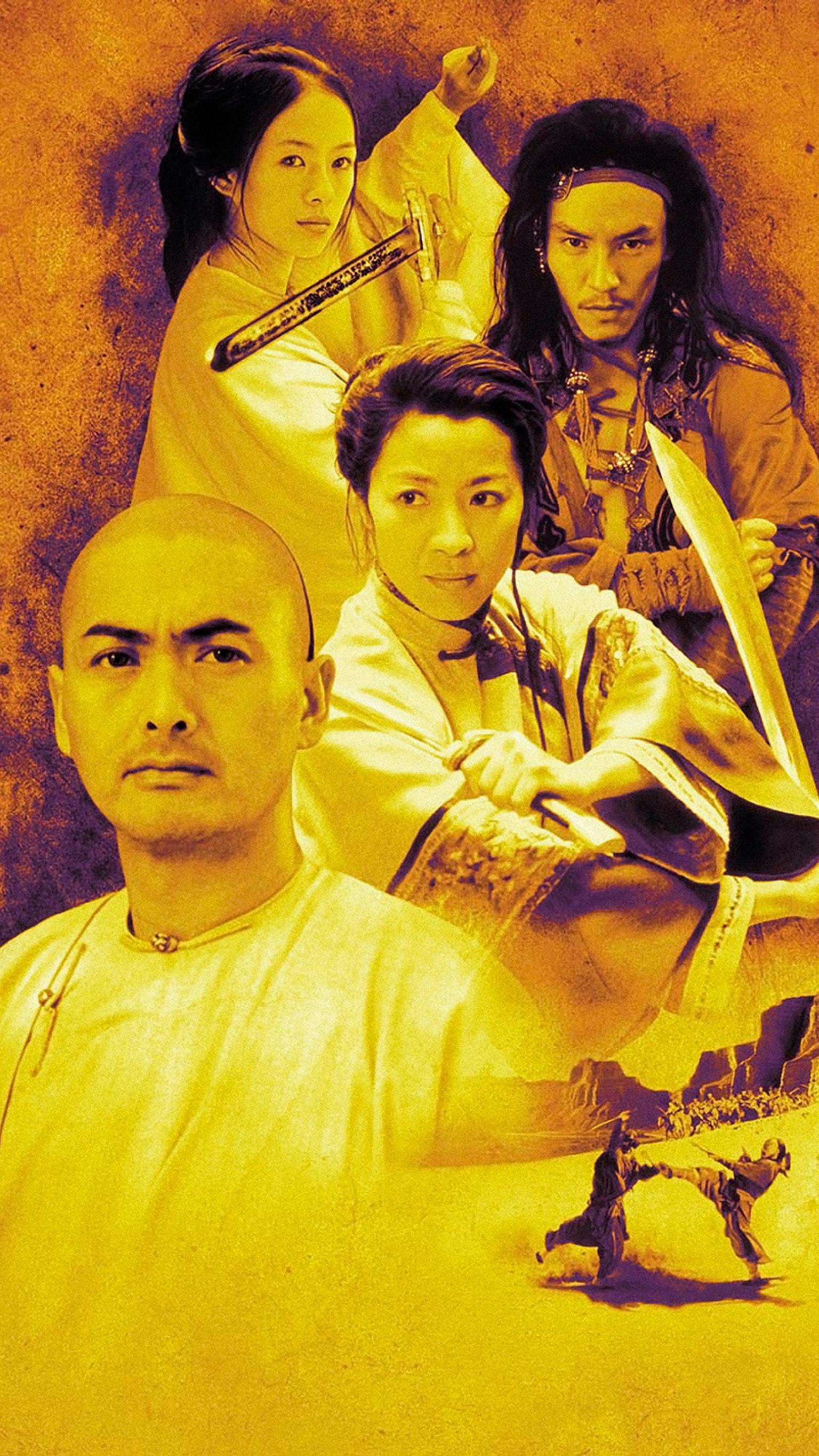 Crouching Tiger Hidden Dragon Wallpapers