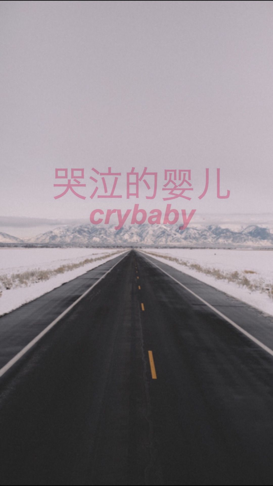 Crying Aesthetic Wallpapers