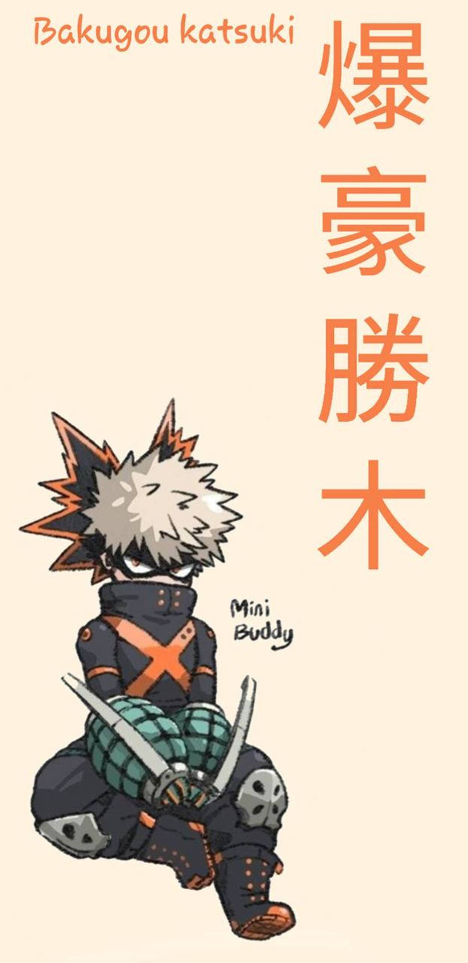 Cute Bakugo Wallpapers Wallpapers