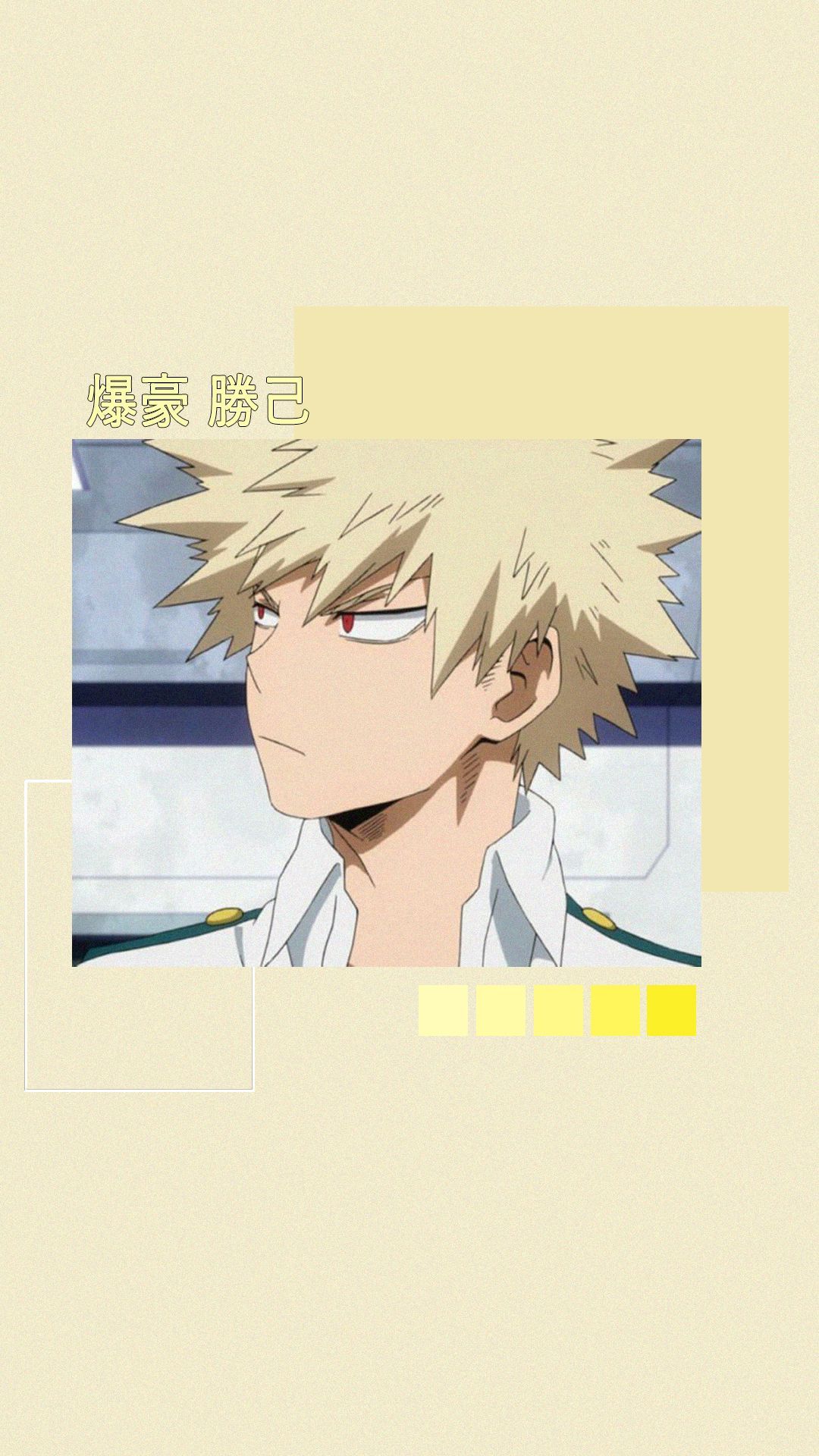 Cute Bakugo Wallpapers Wallpapers