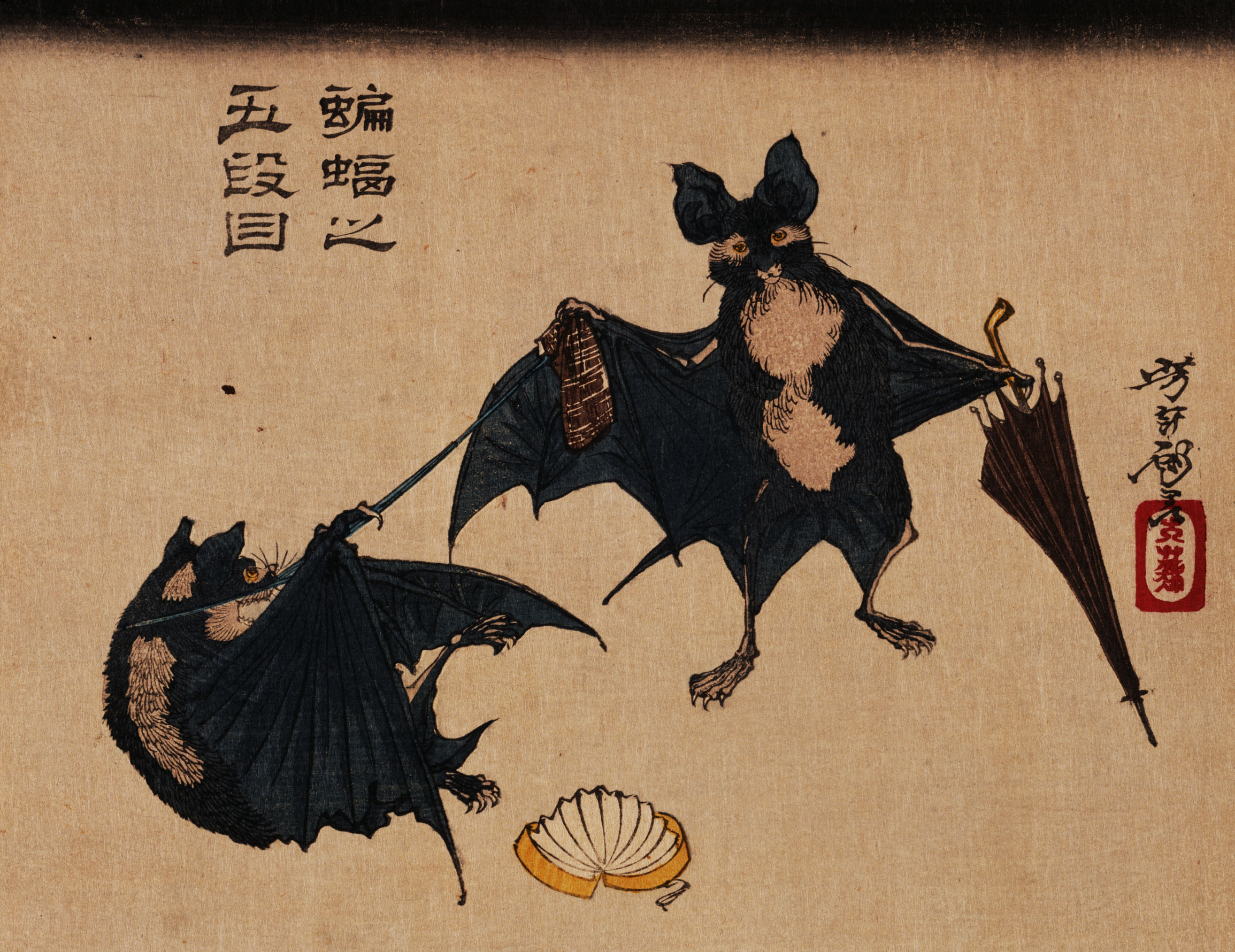 Cute Bats Wallpapers Wallpapers