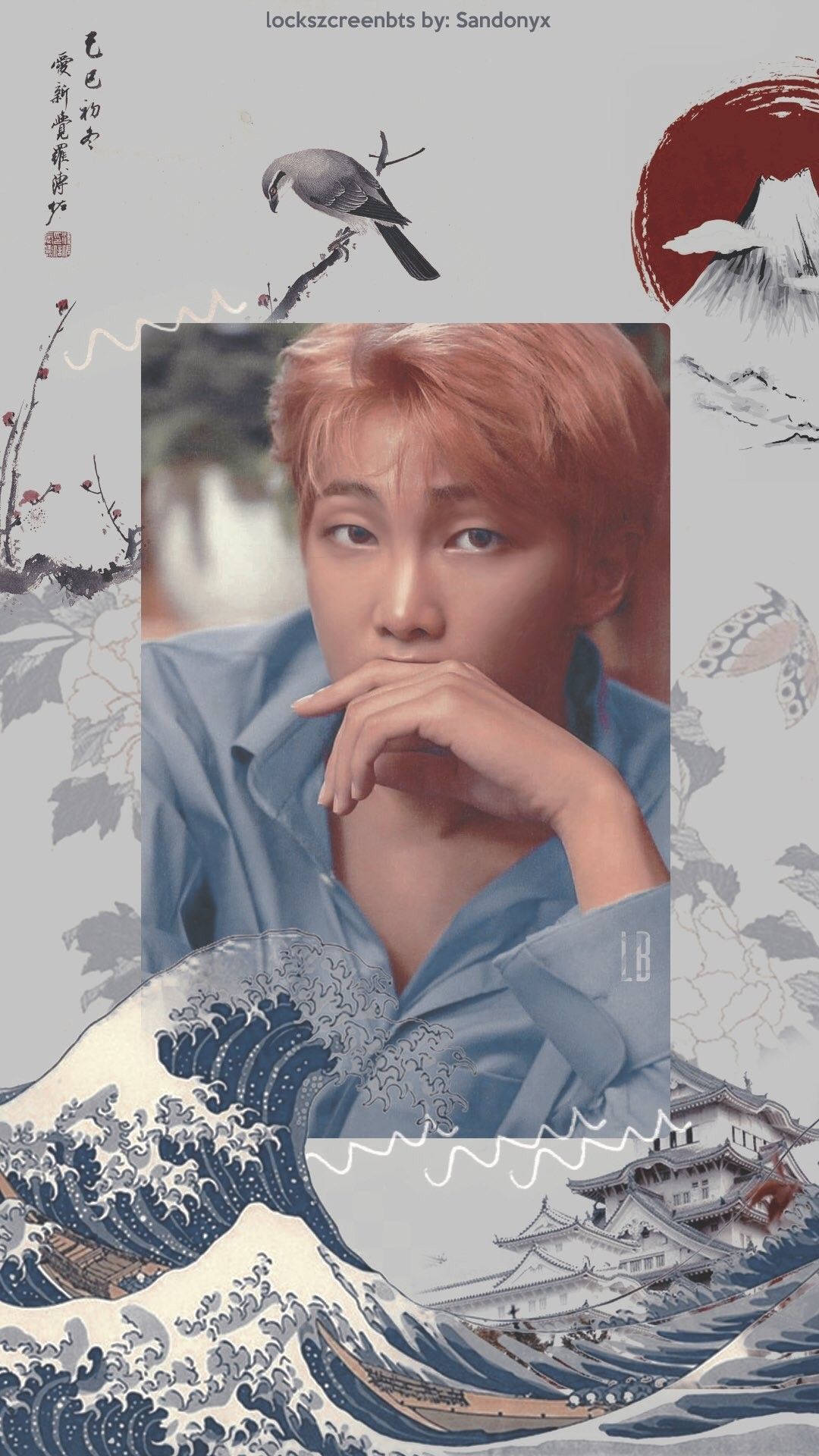 Cute Bts Namjoon Wallpapers Wallpapers