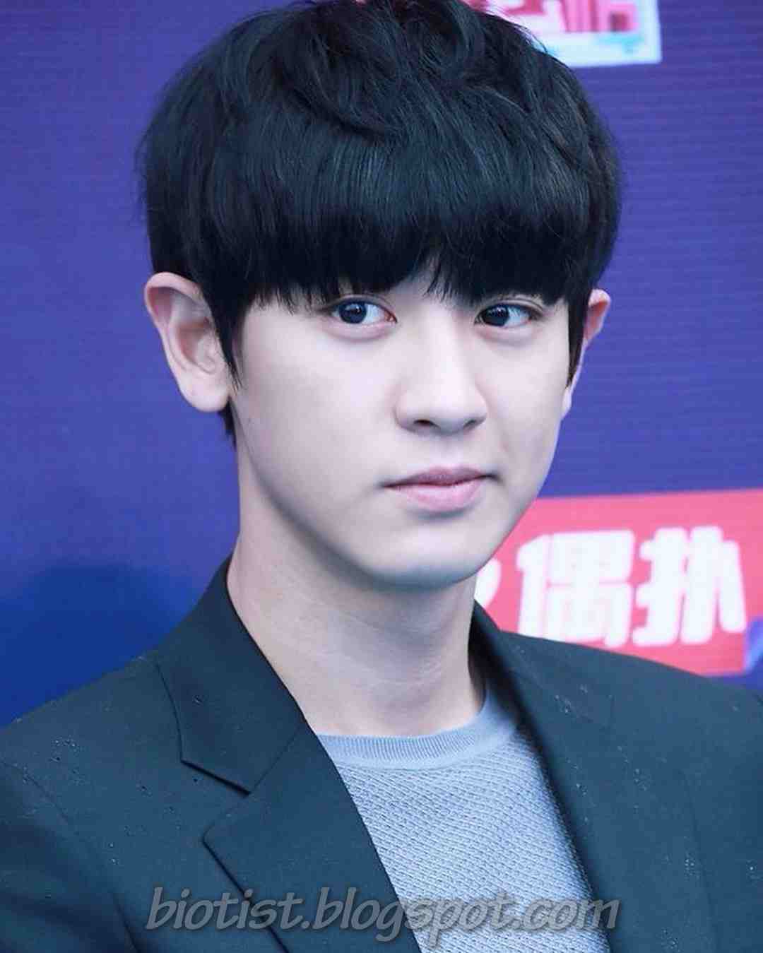 Cute Chanyeol Wallpapers