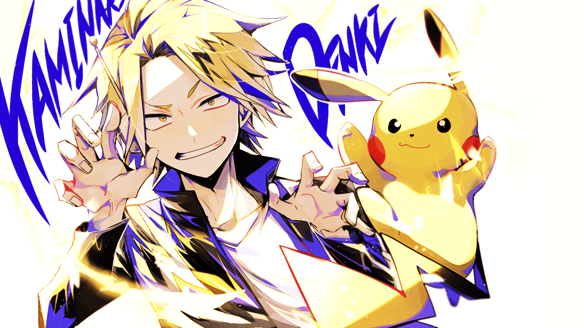 Cute Denki Wallpapers