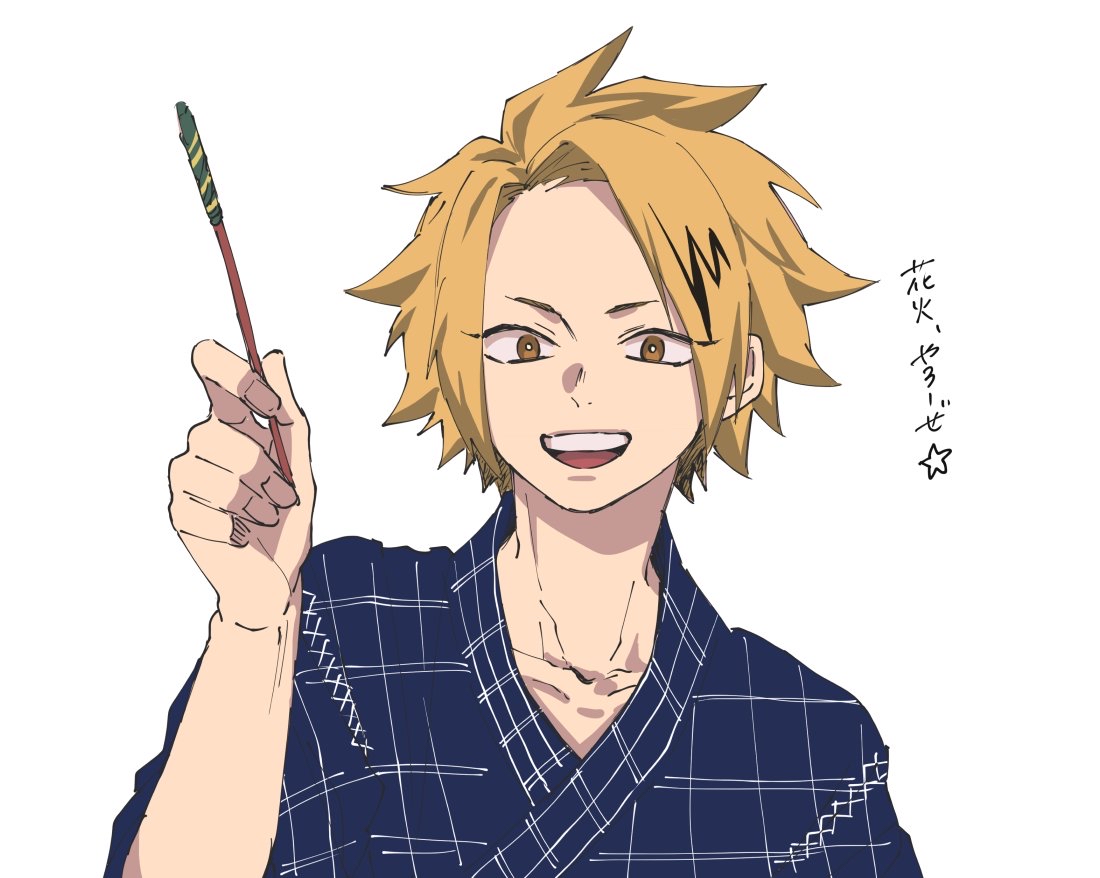 Cute Denki Wallpapers