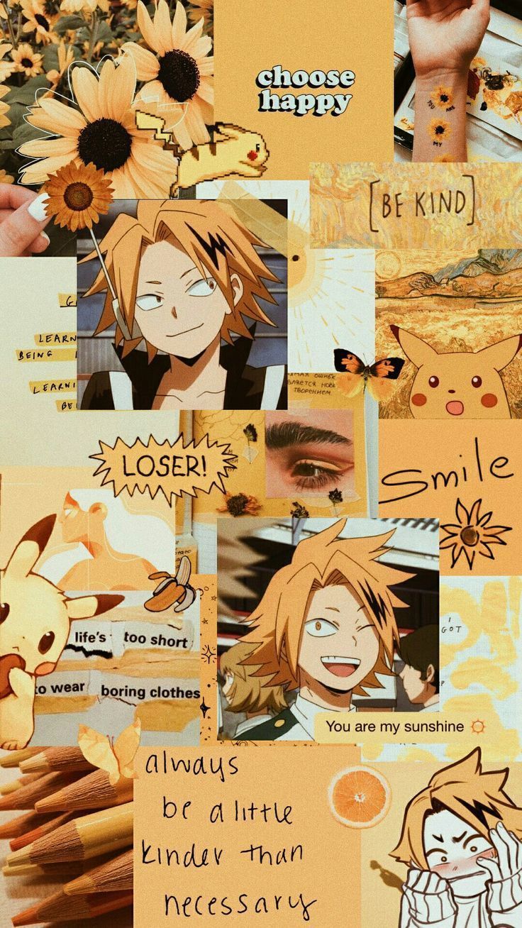 Cute Denki Wallpapers