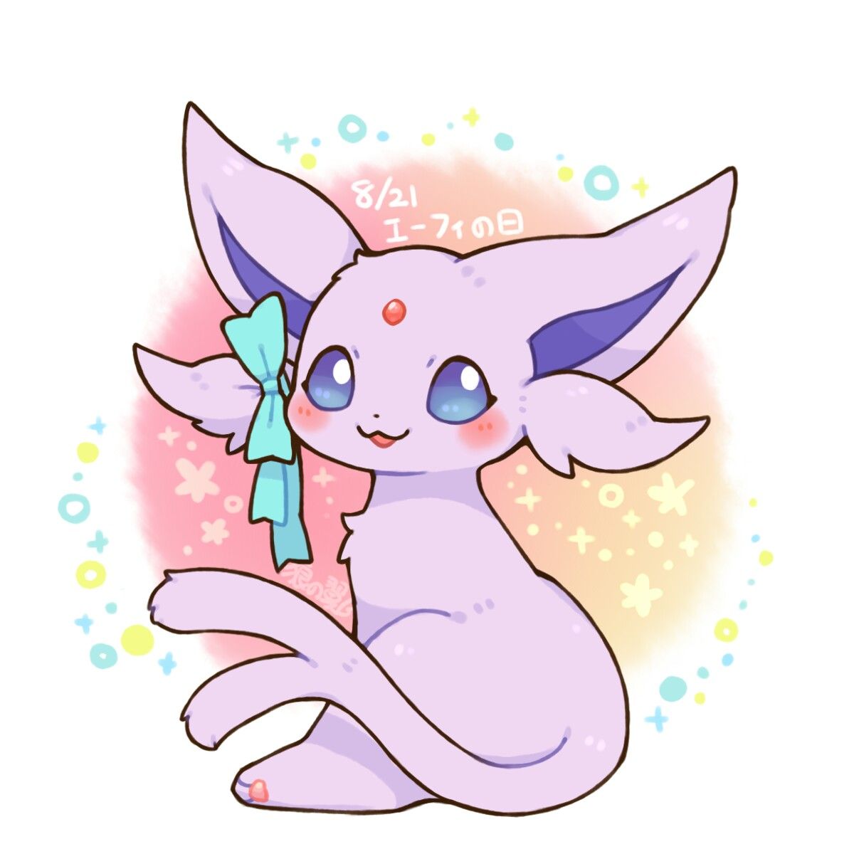 Cute Espeon Wallpapers Wallpapers