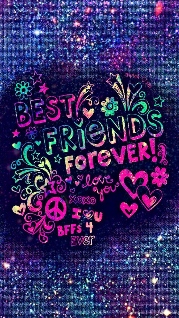 Cute Friend Wallpapers