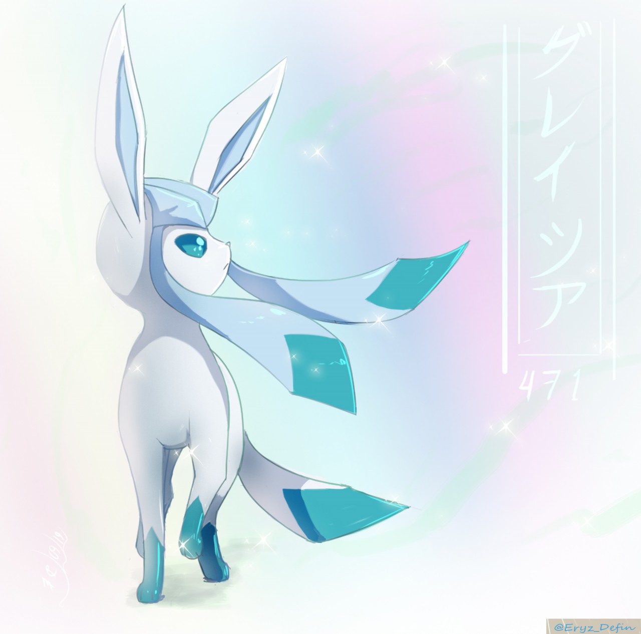 Cute Glaceon Wallpapers