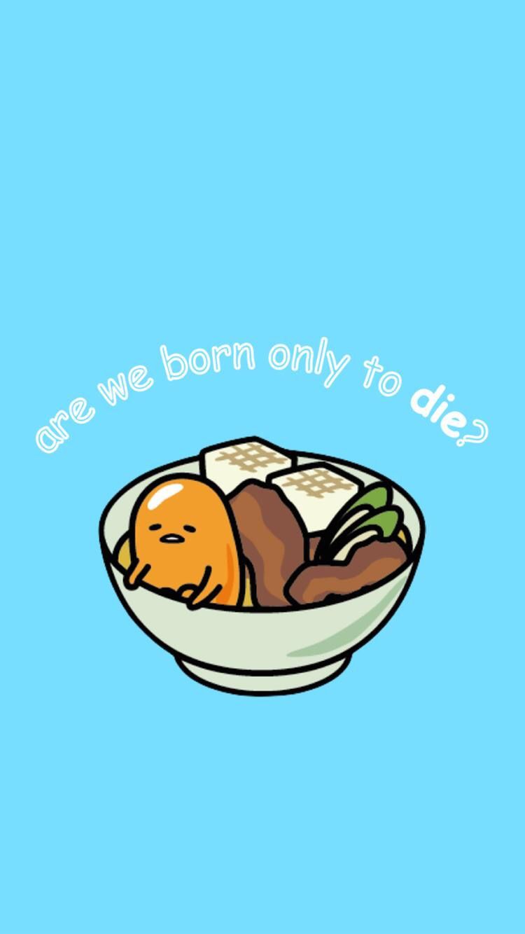 Cute Gudetama Wallpapers