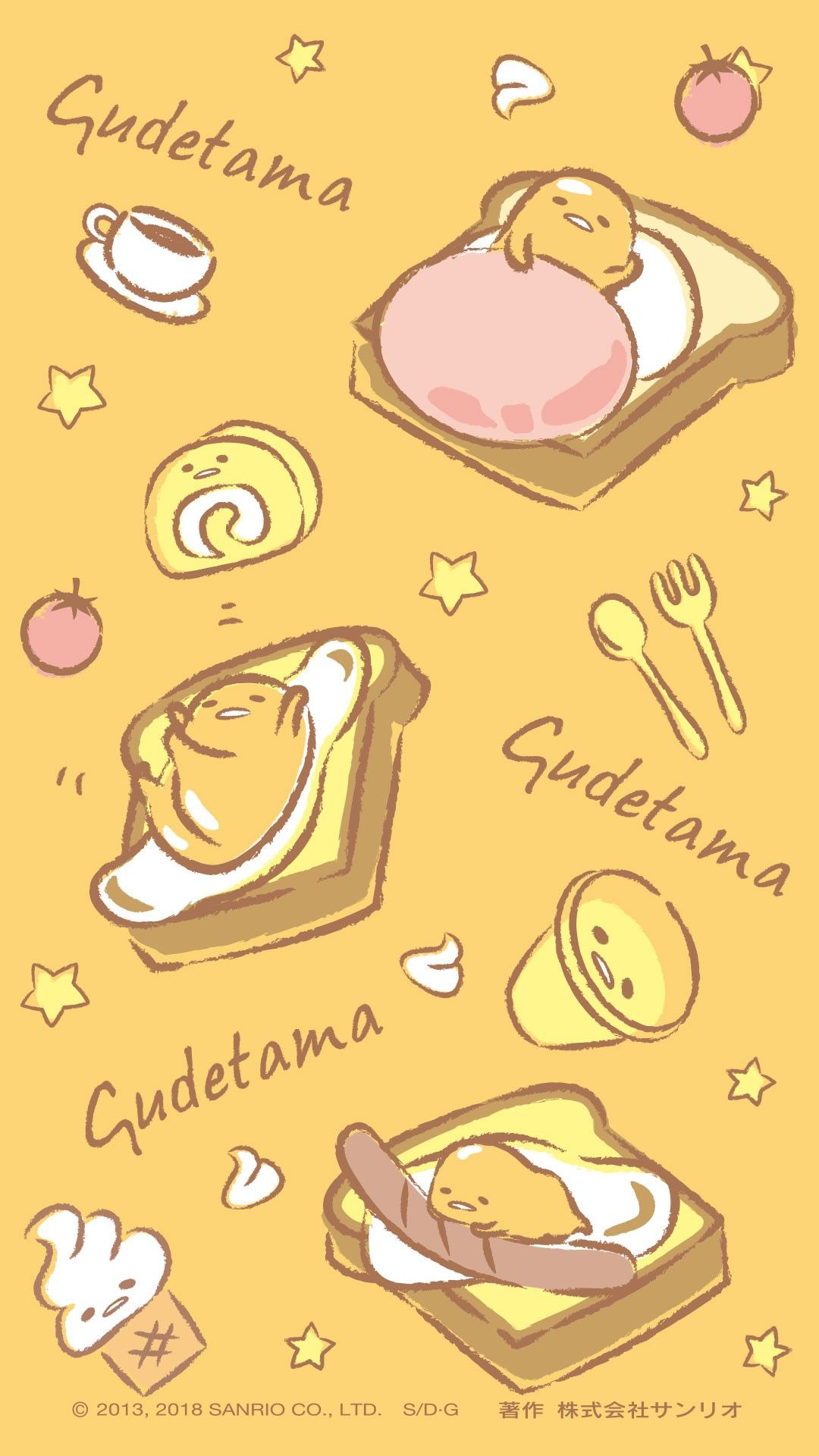 Cute Gudetama Wallpapers