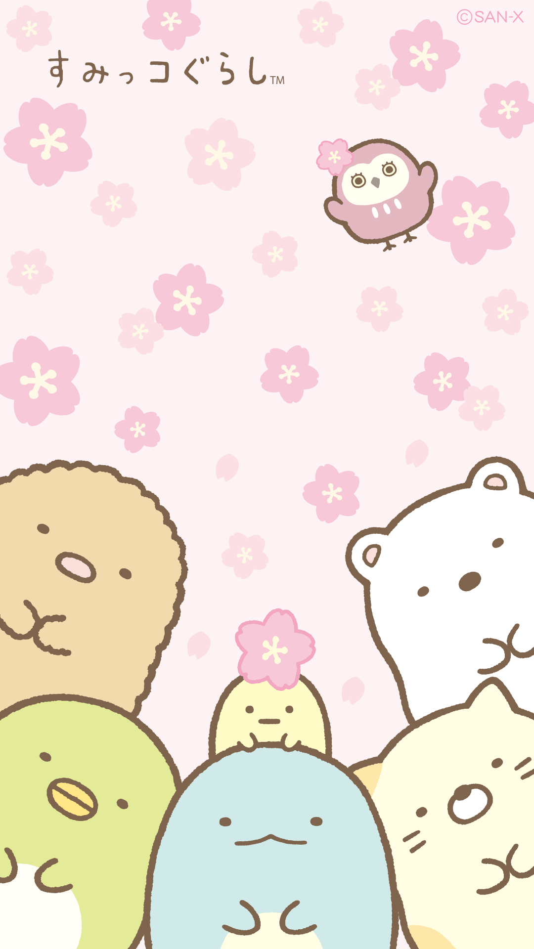 Cute Kawaii Cartoon Wallpapers