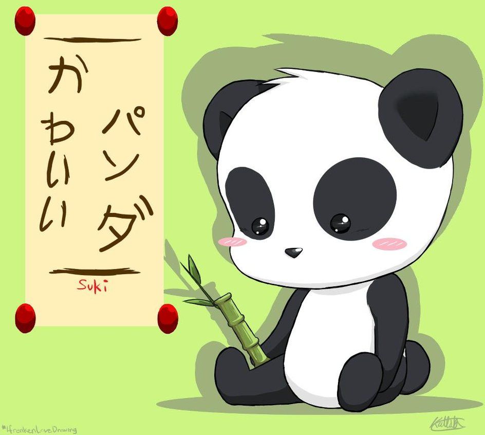 Cute Kawaii Panda Wallpapers