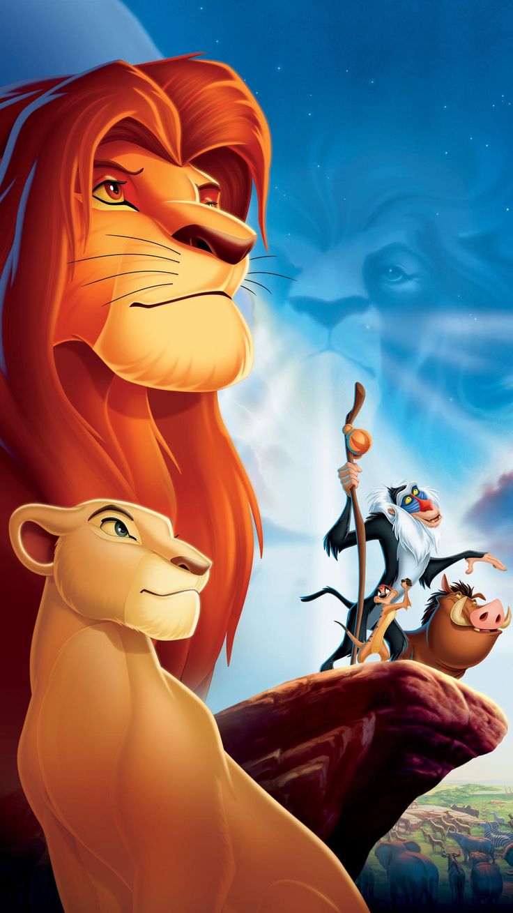 Cute Lion King Wallpapers