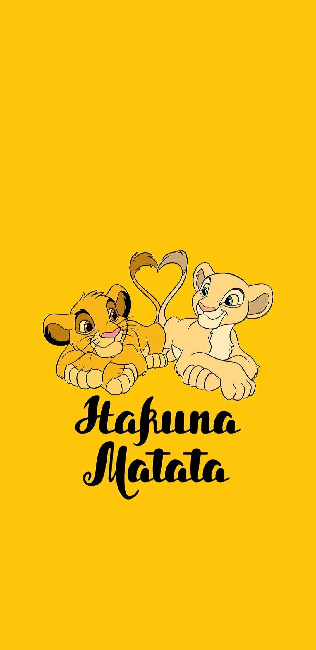 Cute Lion King Wallpapers