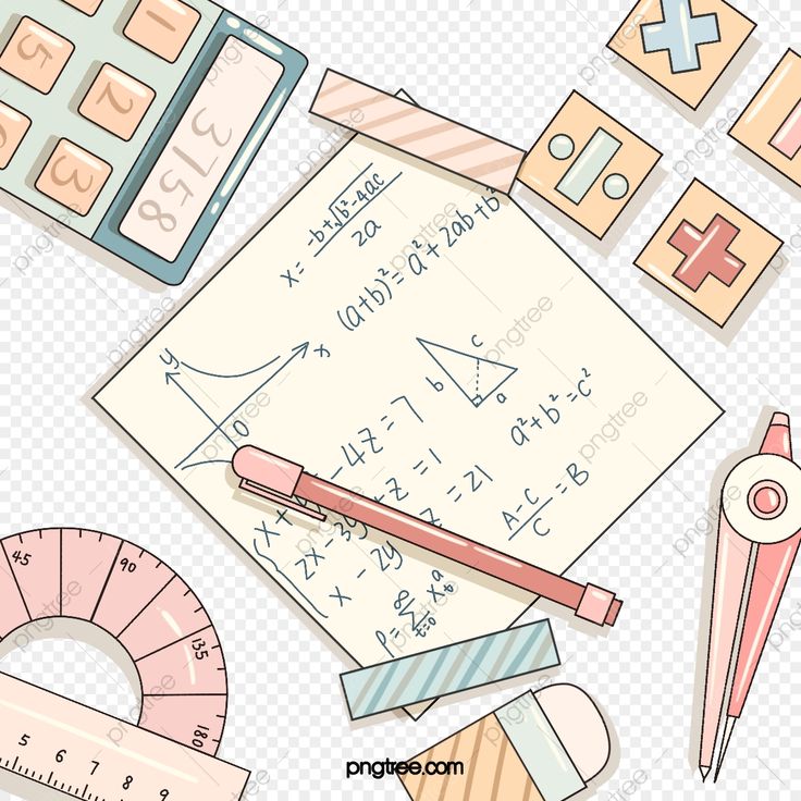 Cute Math Wallpapers