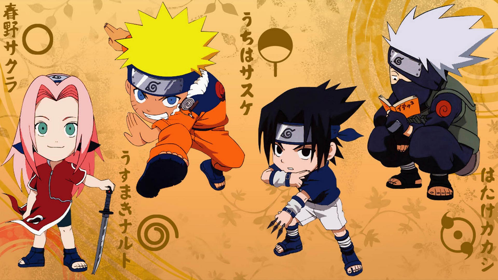 Cute Naruto Wallpapers