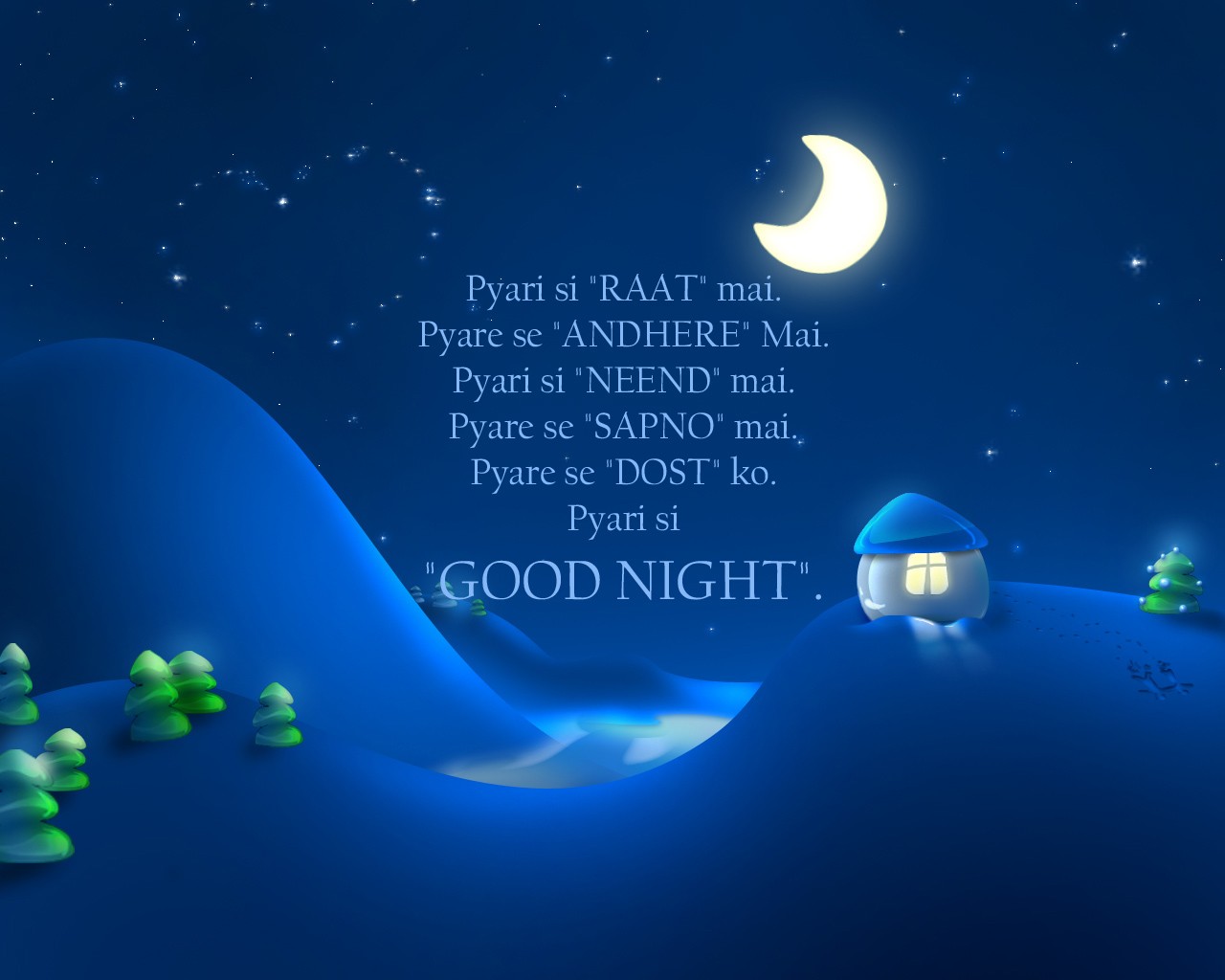 Cute Night Wallpapers