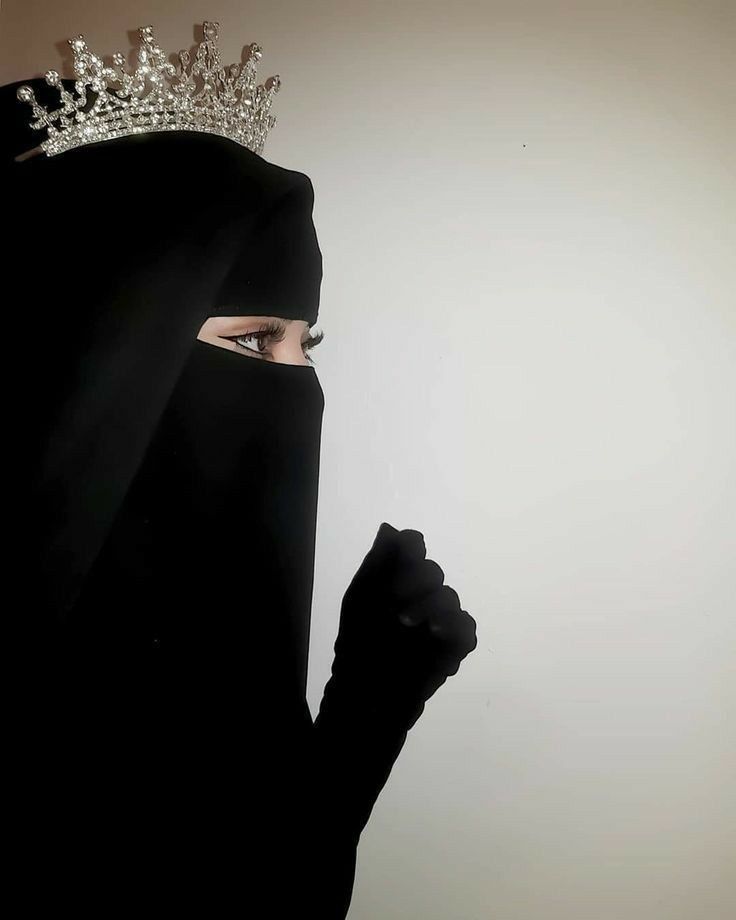 Cute Niqab Wallpapers