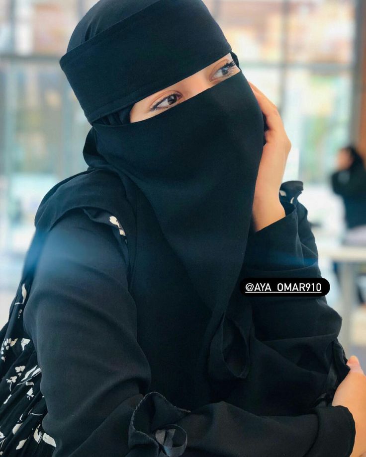 Cute Niqab Wallpapers