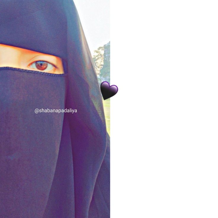 Cute Niqab Wallpapers