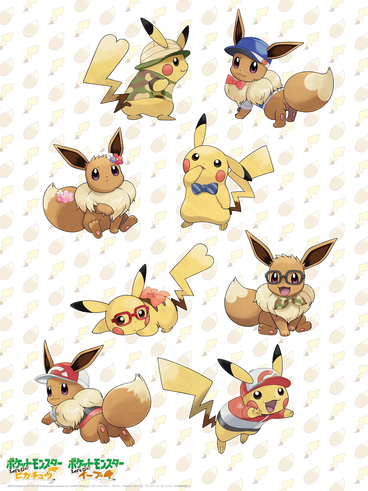 Cute Pikachu And Eevee Wallpapers Wallpapers