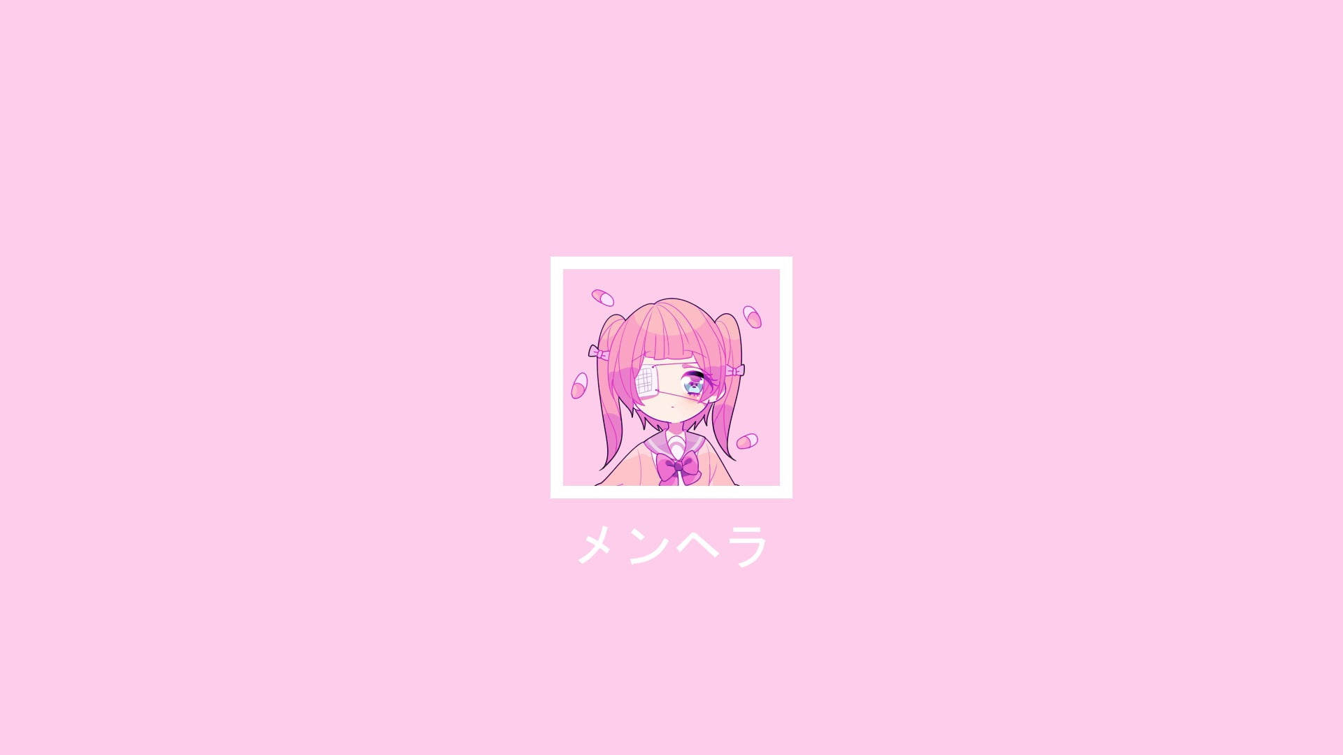 Cute Pink Kawaii Wallpapers