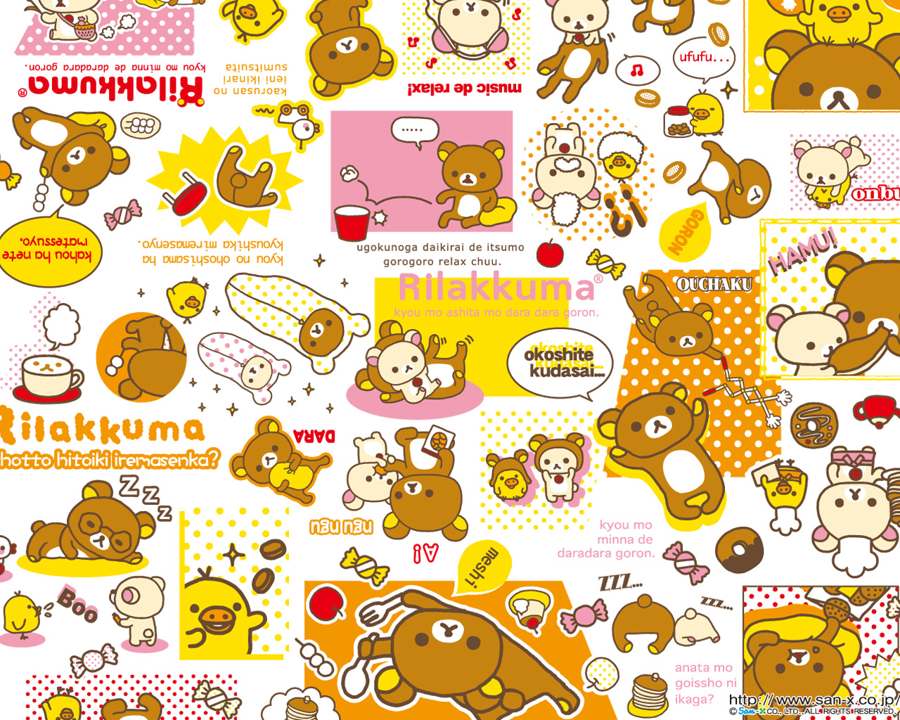 Cute Rilakkuma Wallpapers